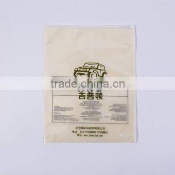 Lowest Cost Make To Order 1 Ton Fibc Comsetic Polietileno Bag