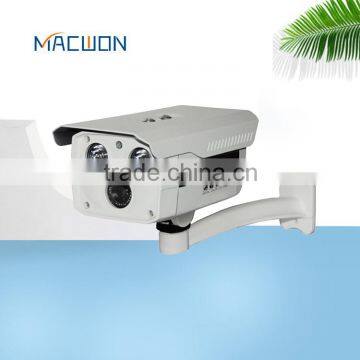 Digital security ip cctv camera