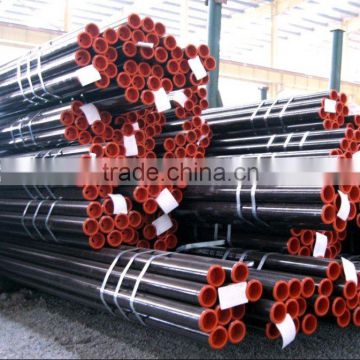 Seamless steel tube