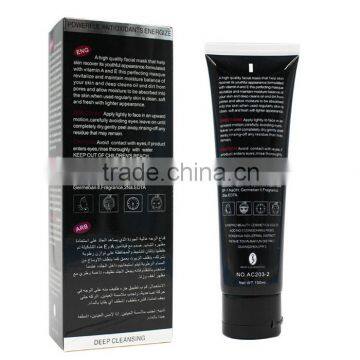 Dead Sea Mud Deep Cleansing Blackhead Killer Blackhead Remove Peel Off Mask photo-3