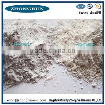 high quality kaolin powder for fertilizer best price in China
