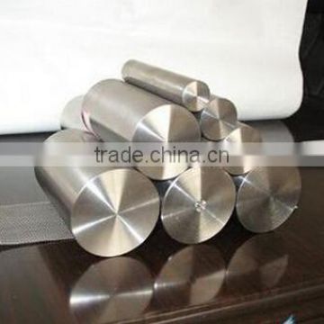 titanium ingot ,hot sale!