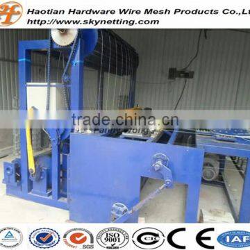 Hot Dipped Galvanized Grassland Fence Mesh Wire Mesh photo-6