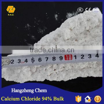 high quality Calcium Chloride for drying gas