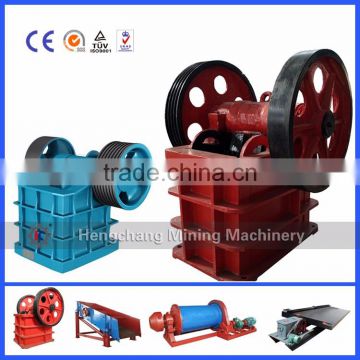 Hot sale reliable performance crusher specification