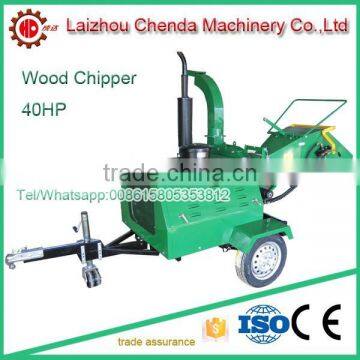 18HP-40HP Hydraulic Diesel Engine Wood Chipper photo-4