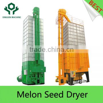 low temperature grain dryer