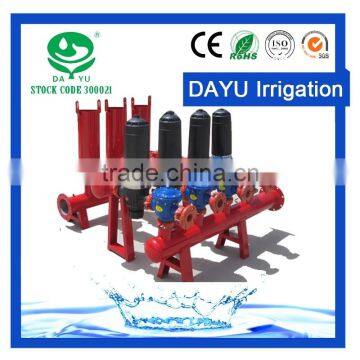 Dayu Filtration System CE products