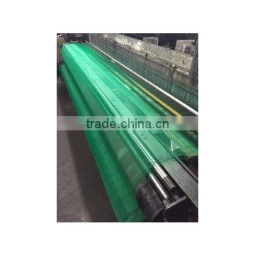 fiberglass insect screen/ fiberglass window screen/ mosquito netting