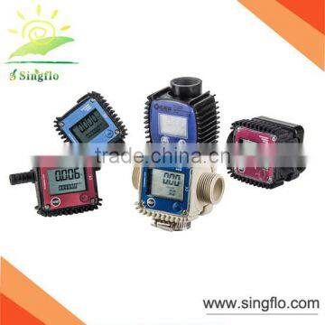 singflo hot water flow meter/digital water flow meter with pulse output for water /oil