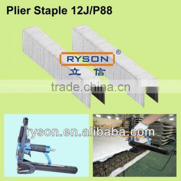 P88 staples furniture fittings