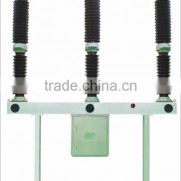 LW36-126/145 High Voltage Circuit Breaker