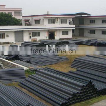 PE water supply pipe