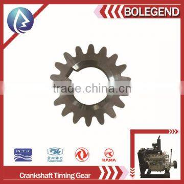 Crankshaft Timing Gear Xinchang 485 DIESEL ENGINE SPARE PARTS photo-3