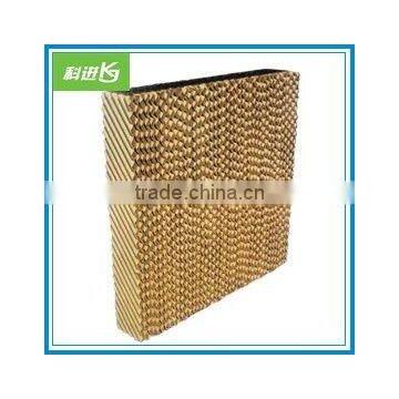 KEJIN Professional Cooling Pad for air cooler