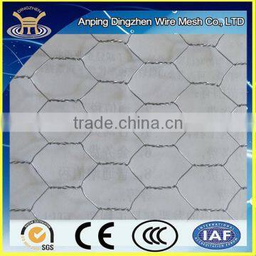 Cheap galvanized hexagonal hole woven wire fence price