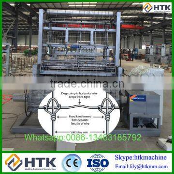 2.44meter Height Fixed Knot Field Fence Weaving Wire Mesh Machine photo-3