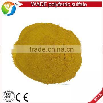 High pure flocculant agent poly ferric sulfate for oily waste water