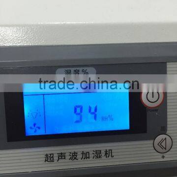 12KG/H CE Approval Auto Humidity Control LCD Display Industrial Humidifier photo-2
