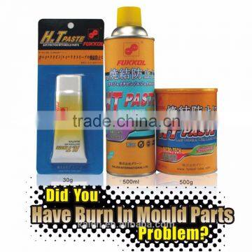 Mould Parts Use no Carbonization High Temperature Grease photo-3