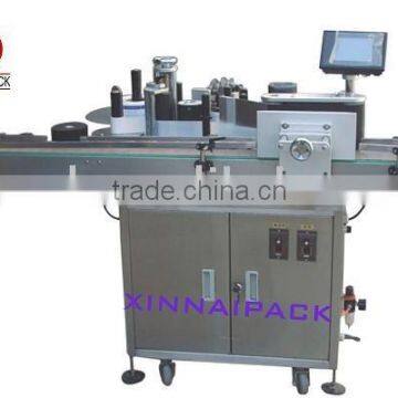 LYJ200 Economic Round Bottle Labelling Machines