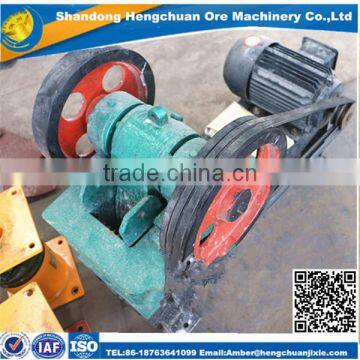 Small Scale Stone Crushing Plant/Stone Crusher Machine Price/Stone Crushing Equipment photo-3
