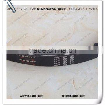 GY6 842-20-30 125 150cc Scooter Adult Retail Belt photo-4