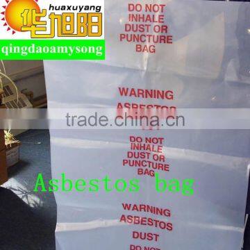 Industrial heavy duty asbestos LDPE plastic bag for australia market