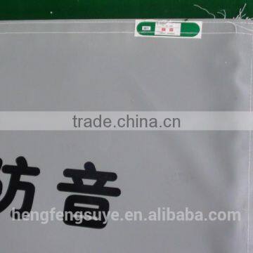 Hot Sale Anti-Sound Fabric PVC Laminated Fabric. photo-3