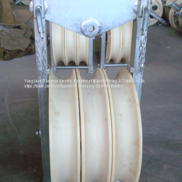Electric Power Line Conductor Pulleys photo-3