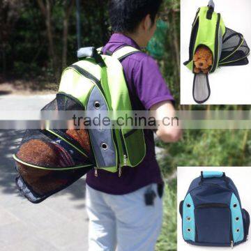 Fashionable Travel Backpack For Pet Weight Within 4KG