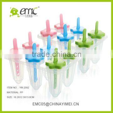 Star Ice Mold Palstic Home and Kitchen Ice Cream Mould photo-3