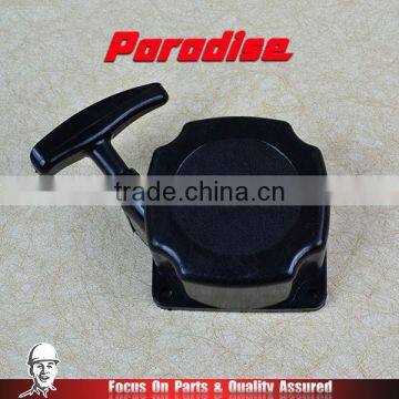 Chinese 43cc 40-5 Brush Cutter Grass Trimmer Easy Starter photo-2