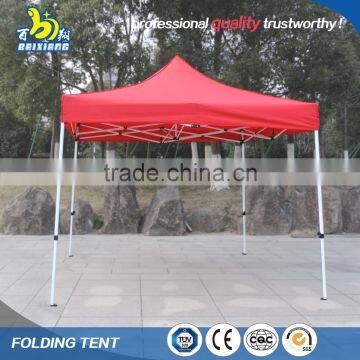 Hot Selling Sun Shade Advertising Leisure Garden Beach Outdoor Events Party Canopy Tent