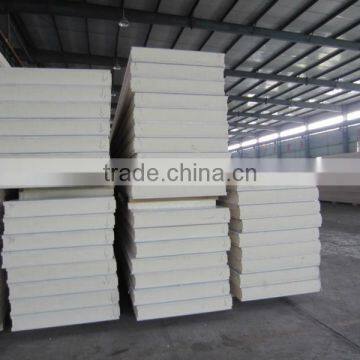 Polyurethane Cold Room Panels photo-4