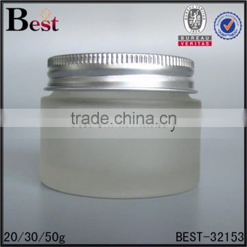 package for cosmetics 20g 30g 50g frosted glass cream jar high quality glass jar aluminum lid factory price wholesale