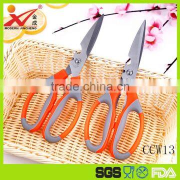 Best selling top quality popular PP TPR handle kitchen scissors