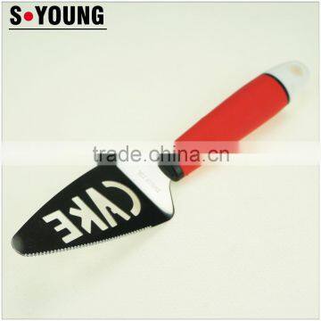 31035 Kitchen Gadget Kitchen Tool Grater Cheese Knife Cake Turner Spoon photo-4