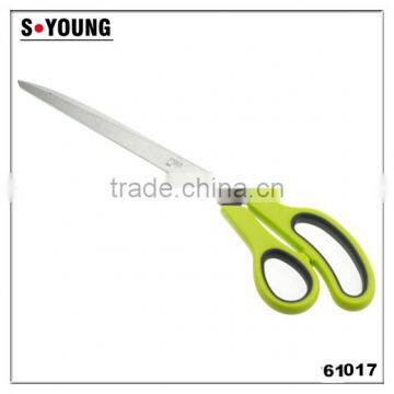61017 31cm Kitchen Scissors Pizza Scissor photo-2