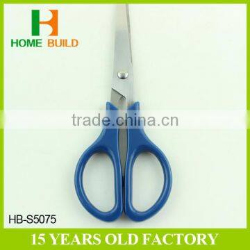Factory Price HB-S5075 Fresh Kitchen Food Safe Scissors photo-4