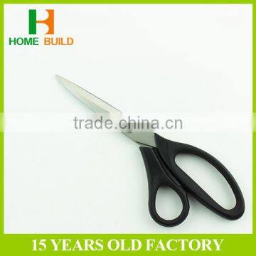 Factory Price HB-S8128 Different Types Of Scissors For Sale photo-2