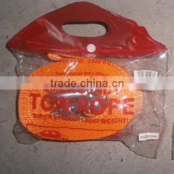 Polyester Towing Strap With D Shackle - TS22W50X4.6SA photo-4