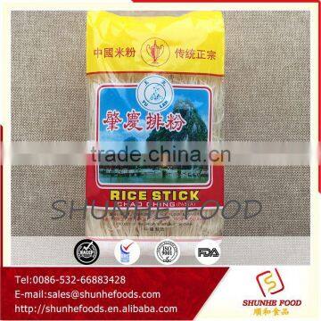 Low Sodium Rice Stick Noodle Vermicelli photo-2