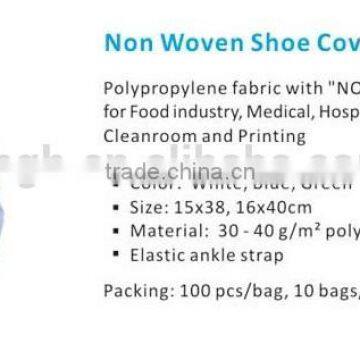 Disposable Anti-skid Non Woven Shoe Cover,disposable Non Woven Shoe Cover,Waterproof Disposable Non Woven Shoe Cover photo-4