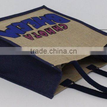 Jute Printed Shopping Bag photo-5