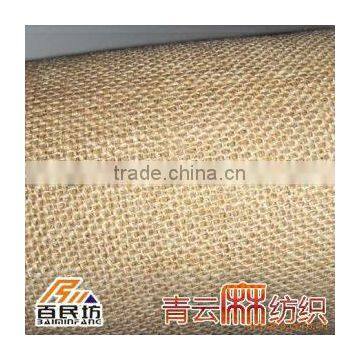 jute hessian cloth