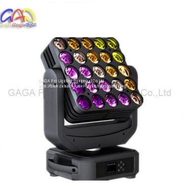 5*5 LED DMX Control Moving Head Matrix Stage Lighting photo-5