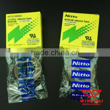 Nitto Denko Nitoflon 973ul-s photo-5