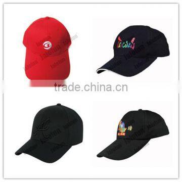 2016 Latest Custom Sublimation Baseball Cap