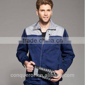 2015 engineering uniform design
